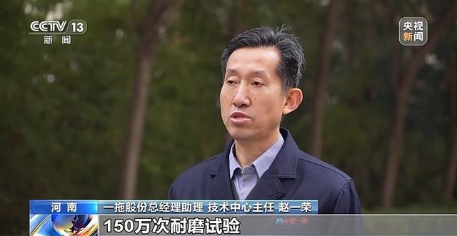 高质量发展调研行丨国产农机实现了哪些新突破？来农机展上看变化(图8)