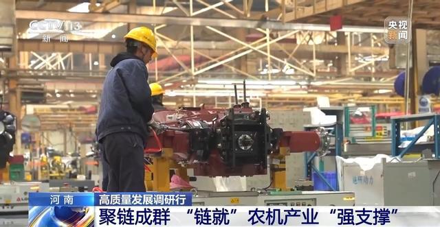 高质量发展调研行丨国产农机实现了哪些新突破？来农机展上看变化(图10)