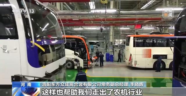 高质量发展调研行丨国产农机实现了哪些新突破？来农机展上看变化(图12)