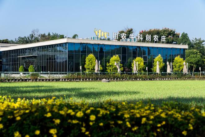 科技赋能温江区万春稻菜现代农业园区获评四川省四星级现代农业园区(图3)