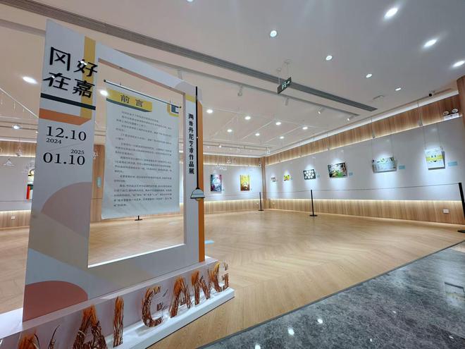 看！嘉定小镇的24小时(图5)