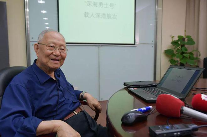 终身制没了！两院修改章程明确加入外国籍视为放弃院士称号(图19)