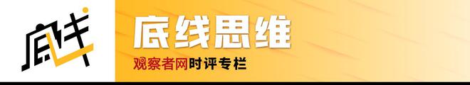 DeepSeek震撼(图8)