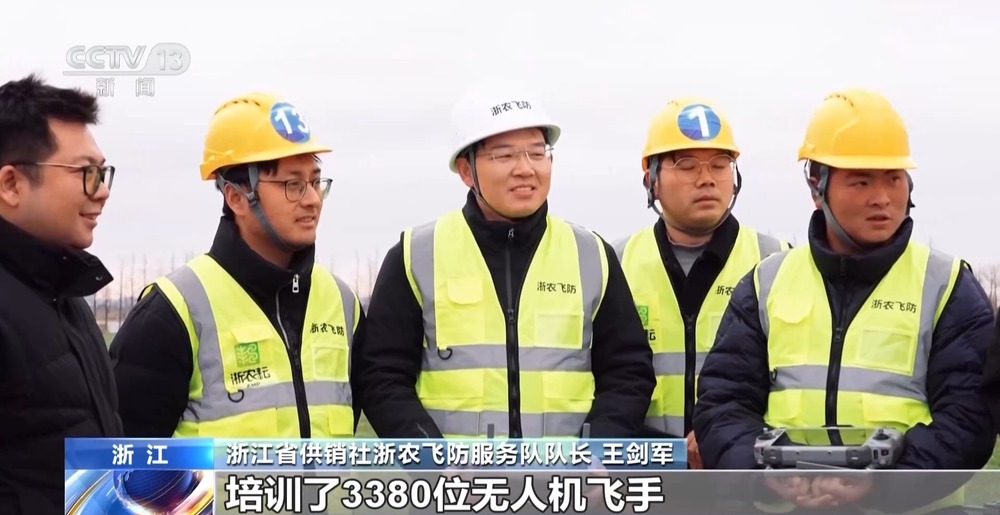 奋斗在春天里丨“一键起飞”看看春耕里的科技范儿(图7)