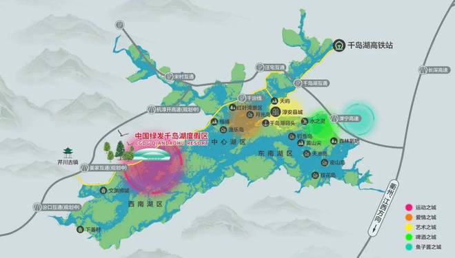 2025鲁能胜地(售楼处网站)百度百科-鲁能胜地-杭州房天下(图4)