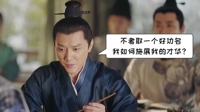 启发达尔文自带“黑科技”？中国古代竟有如此奇书(图2)