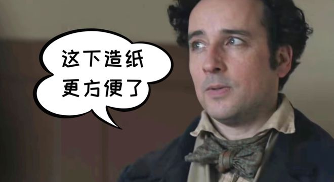 启发达尔文自带“黑科技”？中国古代竟有如此奇书(图9)