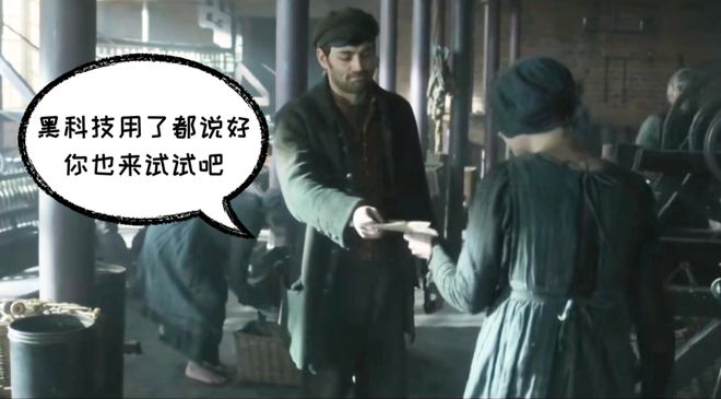 启发达尔文自带“黑科技”？中国古代竟有如此奇书(图10)