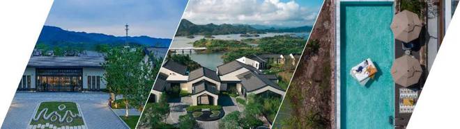 2025鲁能胜地-售楼处网站-百度百科-楼盘测评-杭州房天下(图2)