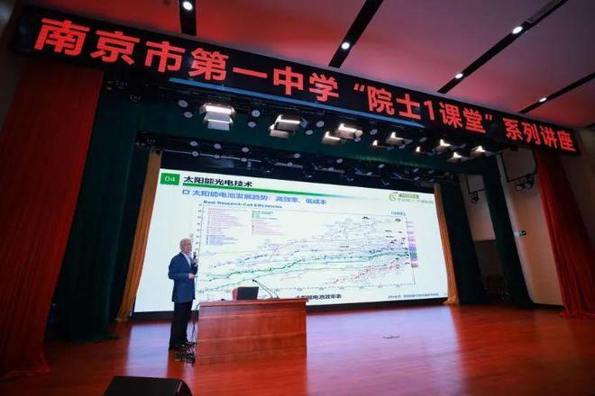 这场工程师大会揭开“苏大强”强的真相(图5)
