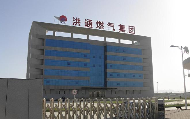 四Bwin必赢川广元走出5位大富豪坐拥身价450亿年龄最小的仅36岁(图3)