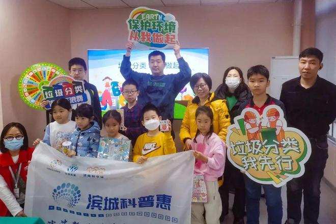 妙趣冬令营精彩不停歇!泰达少年的冬日充电计划(图2)
