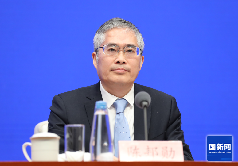 国务院新闻办“中国经济高质量发展成效”系列发布会:介绍“夯实‘三农’基本盘扎实推进乡村全面振兴”有关情况(图4)