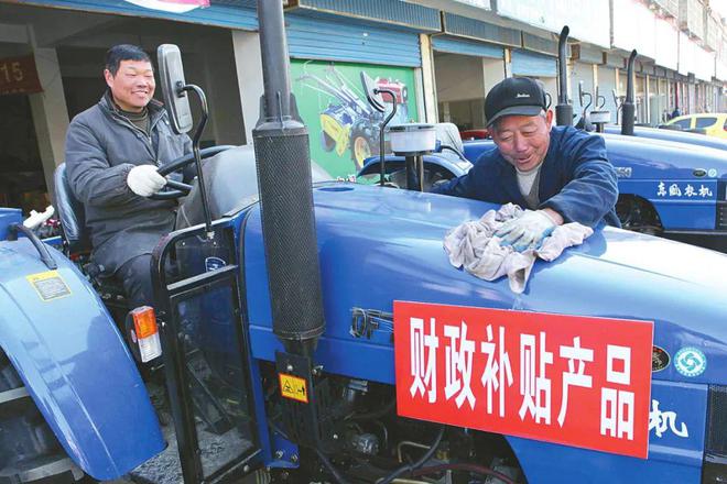 必赢国际2025年农机补贴翻倍！最高8万+新疆再补2万早领早享受错过等一年！(图2)