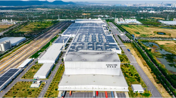 绿色工厂锦湖轮胎为地球减负(图2)