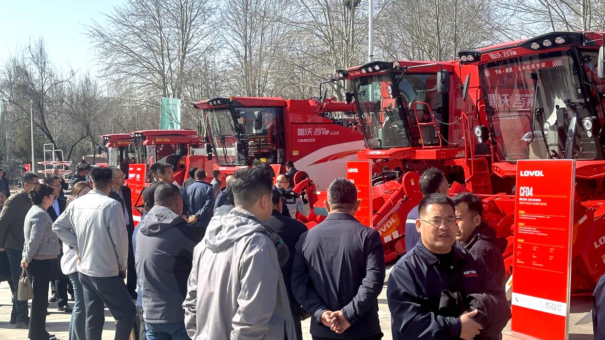 引领塞上江南春耕“智”变｜雷沃西北地区智慧农业整体解决Bwin必赢方案发布(图1)