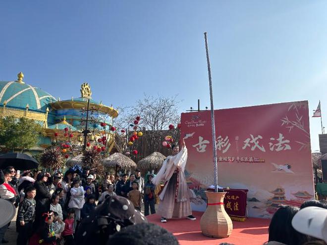 让华山戏必赢国际法在新时代绽放出耀眼光芒(图3)