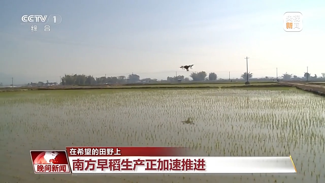全国春播迎高峰智能化装备助各地粮食生产(图5)