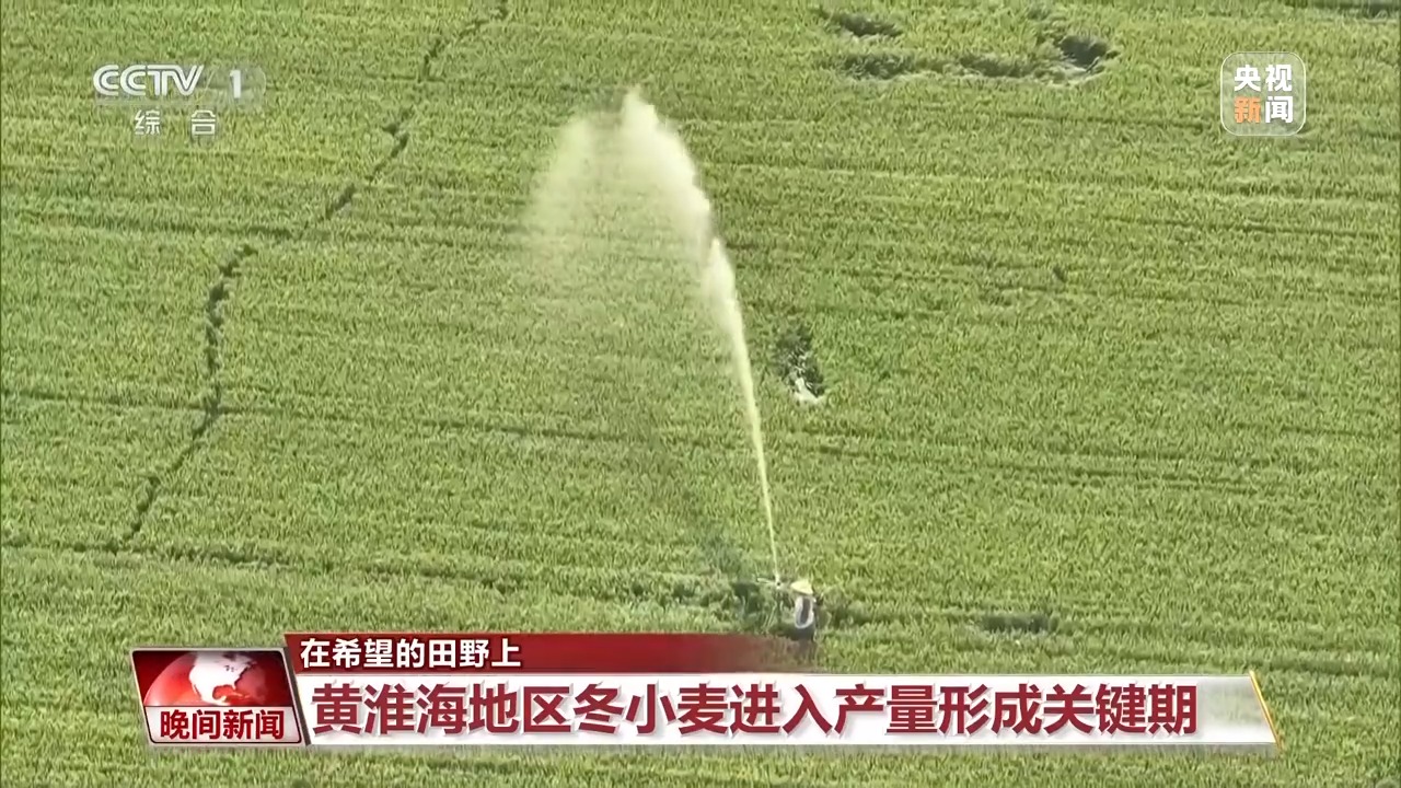 全国春播迎高峰智能化装备助各地粮食生产(图2)