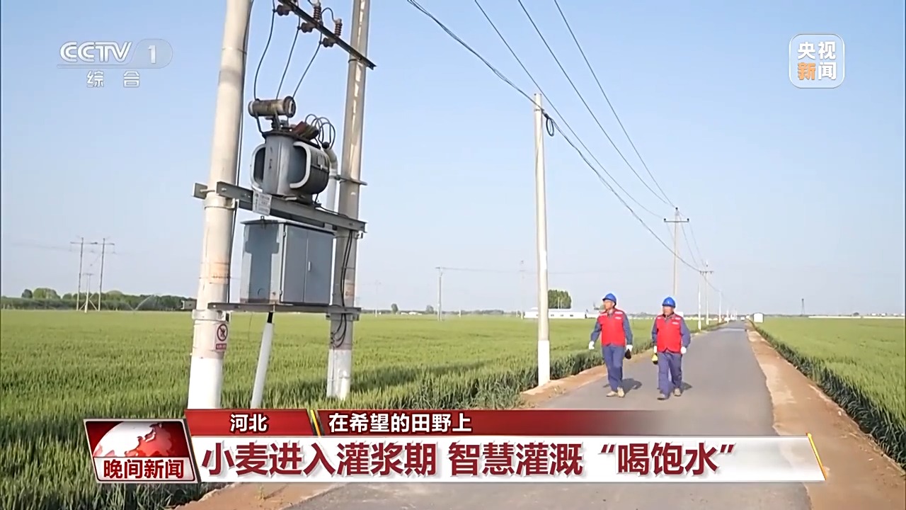 全国春播迎高峰智能化装备助各地粮食生产(图3)