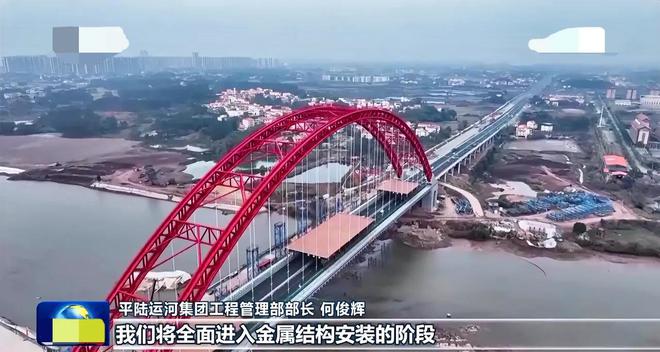 新消息！事发于2025年3月14日凌晨5点前国内10大精彩要闻！(图4)