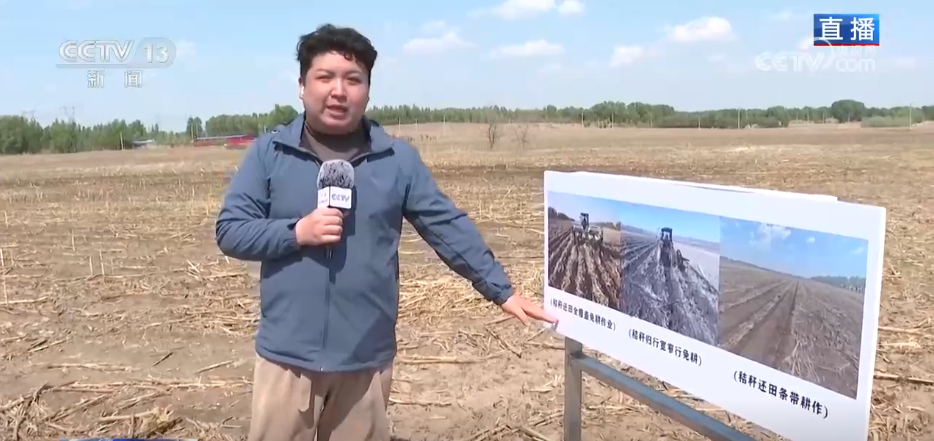智能农机“唱主角”希望的田野描绘好“丰”景(图3)