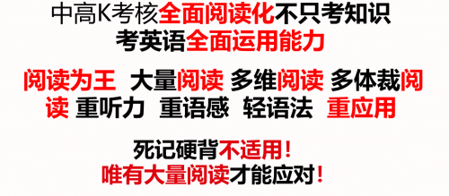 顶级国际资源加持！伴鱼阅读营稳坐分级阅读赛道“头把交椅”(图1)