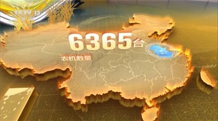 三夏“智”变丨看农田里的“AI新农友”如何助力丰收(图1)
