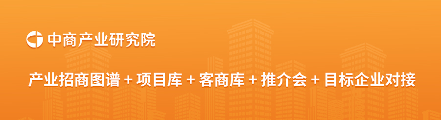 Bwin必赢2025年全球农业机械行业最具发展潜力企业(图1)