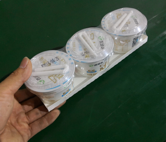 深圳双诚智能包装设备有限公司(图1)