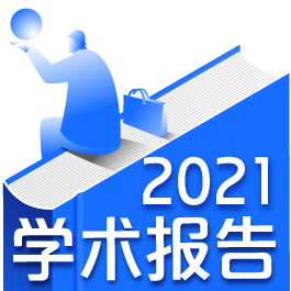 我国播种机市场现状及发展趋势分析(图1)
