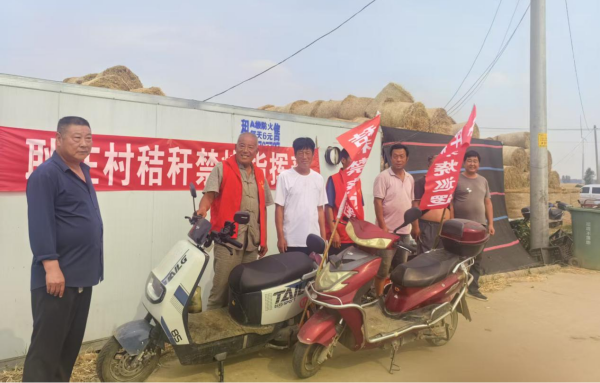 邓州市夏集镇耿庄村：打好禁烧“组合拳”决胜蓝天“保卫战”(图1)