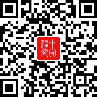 福建首创小型制种插秧机(图1)