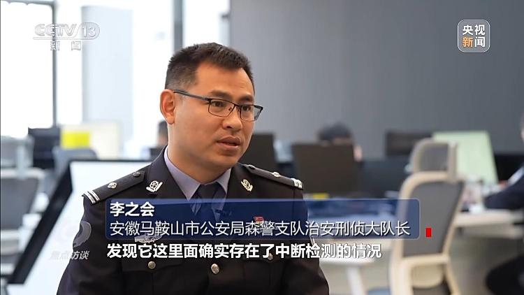 问题车竟能带病上路！起底尾气排放检测乱象(图6)