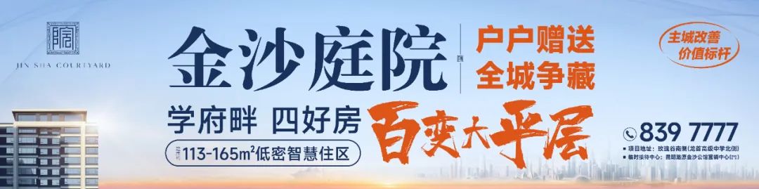 春耕备耕进行时(图2)
