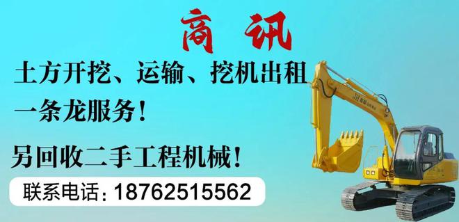 必赢国际总投资3亿元!响水这家公司每年可处置农作物秸秆约15万吨(图3)