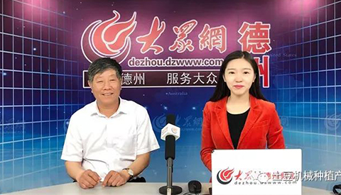 Bwin必赢马铃薯机械马铃薯播种机收获机-山东希成农业机械科技有限公司-网站(图6)