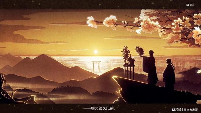 《符文工房龙之Bwin必赢天地》评测8分：穿越东国幻境见证玩法革新(图4)