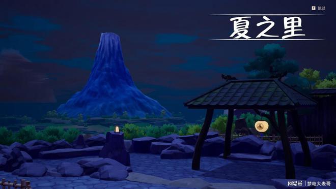 《符文工房龙之Bwin必赢天地》评测8分：穿越东国幻境见证玩法革新(图5)