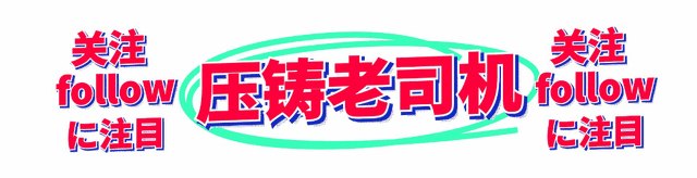 必赢50个韩国本土顶级品牌你认识几个？(图18)