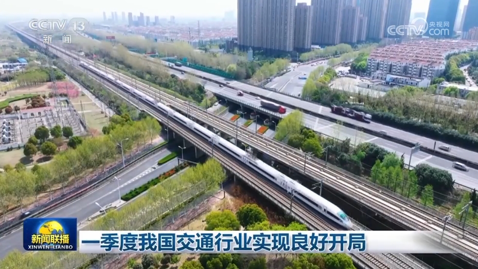 各领域开局良好、外资企业一投再投……多侧面透视中国经济强劲动力(图6)