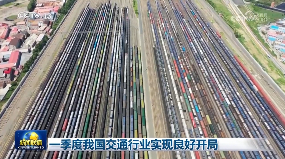 各领域开局良好、外资企业一投再投……多侧面透视中国经济强劲动力(图7)