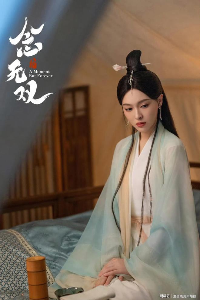 给2025年最好的10部玄幻仙侠剧：淮水竹亭第10第1名没争议(图7)