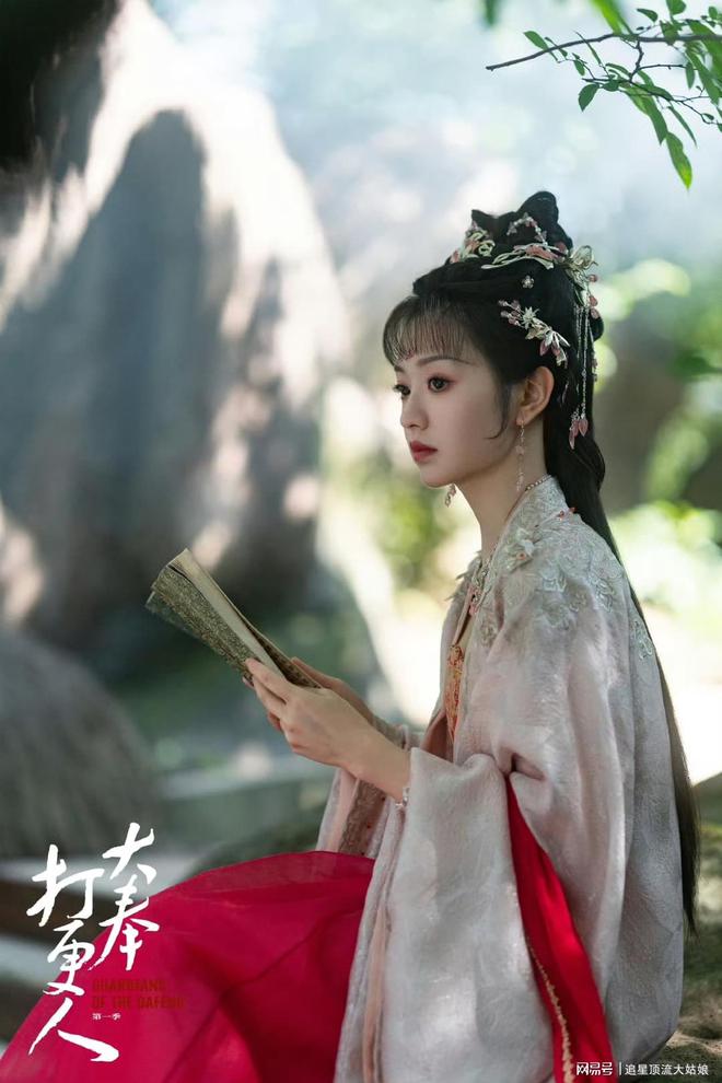 给2025年最好的10部玄幻仙侠剧：淮水竹亭第10第1名没争议(图23)
