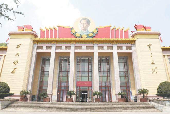 中国工运策源地职工教育大学堂(图4)