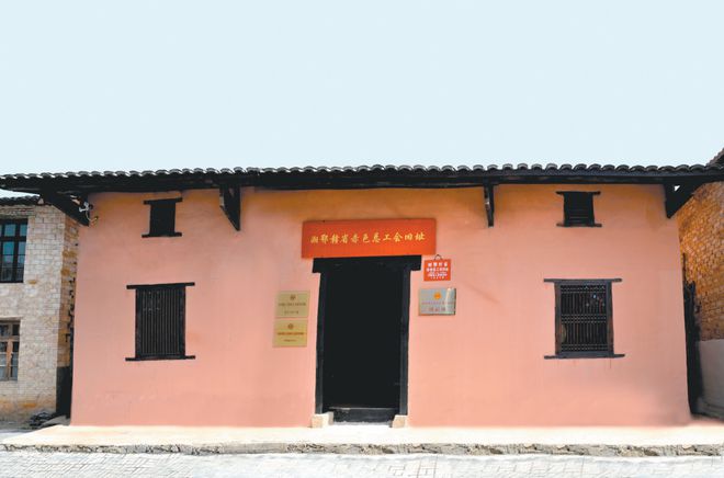 中国工运策源地职工教育大学堂(图8)