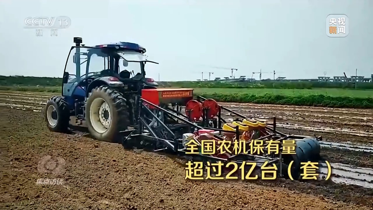 焦点访谈丨良田+良种+良机法来看各地保丰收秘籍Bwin必赢(图20)