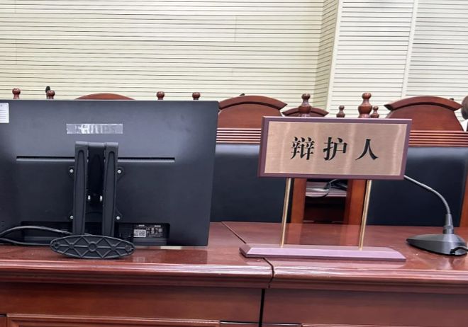 枣庄刑事律师有哪些(图1)