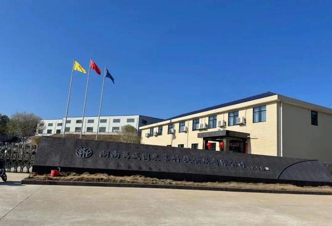 湖南蛋鸡企业前十强(图8)