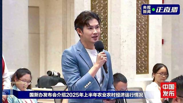 农业农村部答封面新闻：全国农作物耕种收综合机械化率已超75%(图1)